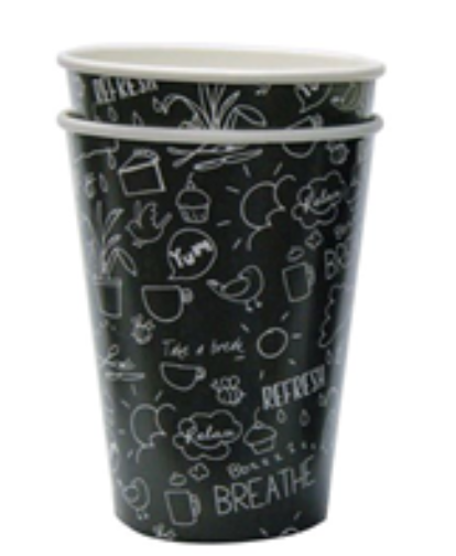 Caterers Choice Triple Wall Paper Hot Cups 355ml CTN 500